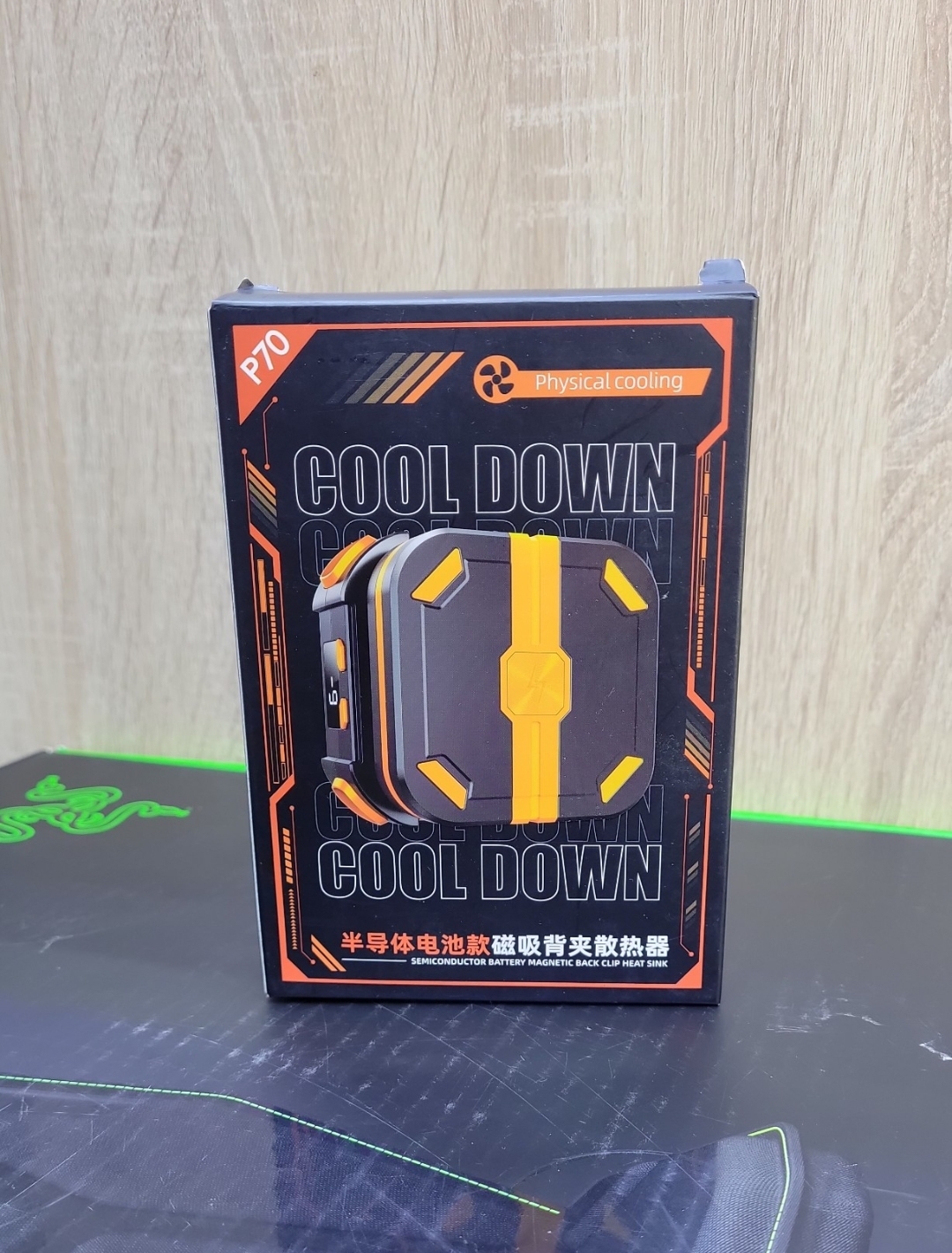 The P70 is a wireless mobile phone cooler