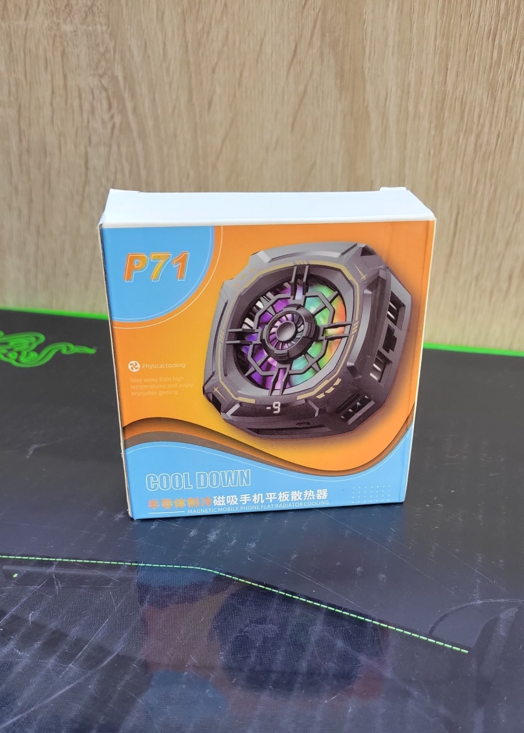 P71 Magnetic Phone Cooler